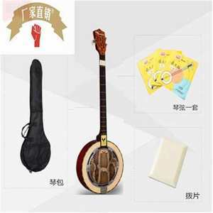 【彈撥樂(lè)器圖片】近期1473組彈撥樂(lè)器