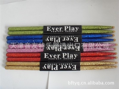 【鼓 打擊樂器配件 供應 高檔 亮星 鼓棒】價格,廠家,圖片,樂器配件,天津音友特樂器進出口-