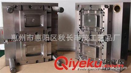 樂器塑膠配件,樂器塑料配件、開模、注塑、-惠州市惠陽區秋長豐茂工藝品廠提供樂器塑膠配件,樂器塑料配件、開模、注塑、的相關介紹、產品、服務、圖片、價格惠州市惠陽區秋長豐茂工藝品廠、注塑加工;塑料開模;圣誕節飾品;萬圣節飾品;日用品;毛絨玩具;超聲;文具;塑膠加工;模具開發;塑膠模型;禮品注塑