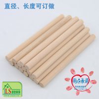 【廣東木器加工廠 家具配件 實木圓木棒 做一流的打鼓木棒、樂器木棒圖片】廣東木器加工廠 家具配件 實木圓木棒 做一流的打鼓木棒、樂器木棒 - 龍門縣龍潭鎮鐵崗綠色家具配件廠