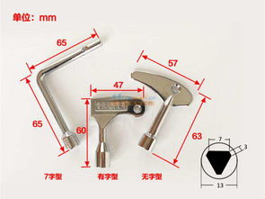電梯配件裝飾價位 供應質(zhì)量好的電梯配件裝飾