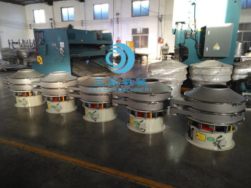 推薦產(chǎn)品 三辰機械 三次元振動篩 搖擺篩 超聲波振動篩 直線篩 實驗篩及配件等